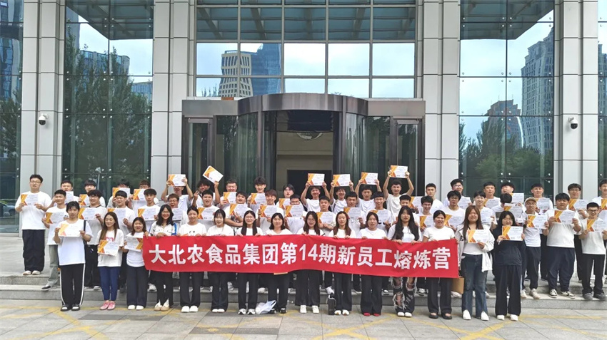 1756373263124749.jpg 1.jpg